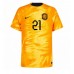 Fotballdrakt Herre Nederland Frenkie de Jong #21 Hjemmedrakt VM 2022 Kortermet